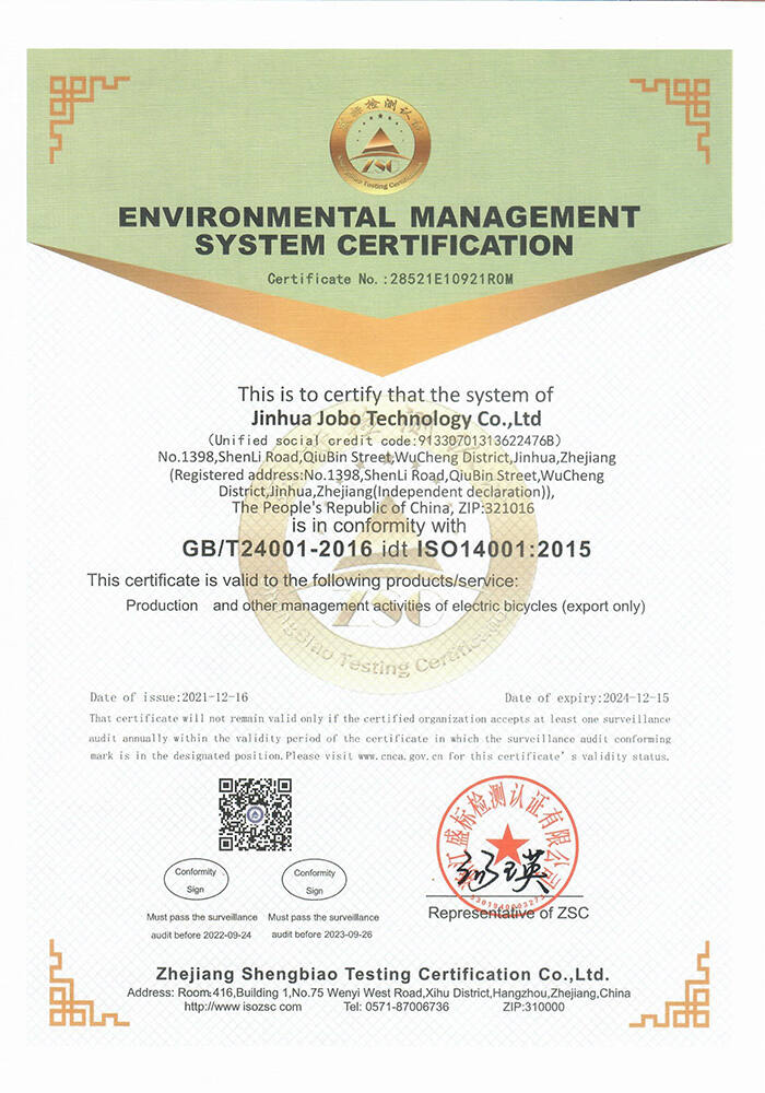 ISO14001 ISO14001
